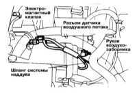 Замена фильтрующего элемента воздухоочистителя Mitsubishi Galant