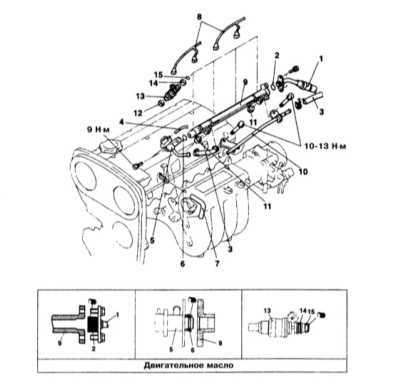  Снятие и установка топливной магистрали и инжекторов впрыска Mitsubishi Galant