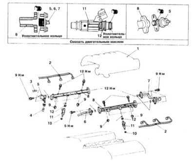  Снятие и установка топливной магистрали и инжекторов впрыска Mitsubishi Galant