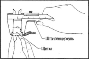  width=