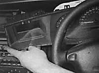 Комбинация приборов Opel Vectra B