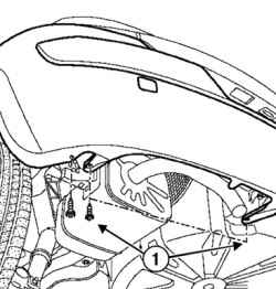 Винты нижнего крепления заднего бампера