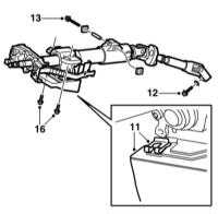  Снятие и установка сборки рулевой колонки Saab 95