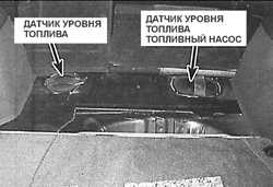  Топливный насос Subaru Legacy