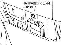  Задний бампер Subaru Legacy