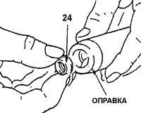  Клапанные пружины. Уплотнения стержней клапанов Daewoo Nexia