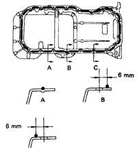  Масляный поддон Toyota Corolla