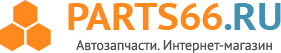 А 66 ру. Parts66. Parts66 ru интернет магазин. Партс 66 интернет магазин. Логотип 66.